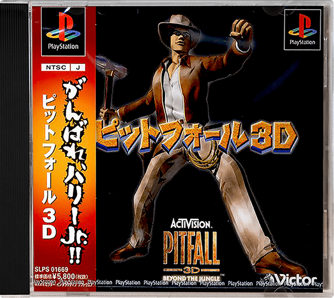 Pitfall 3D Beyond the Jungle box art for Playstation